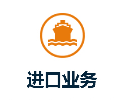 ����ҵ��